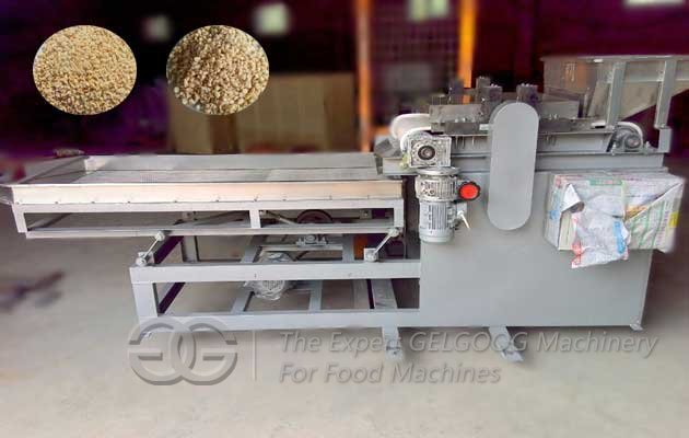 peanut chopping machine for sale