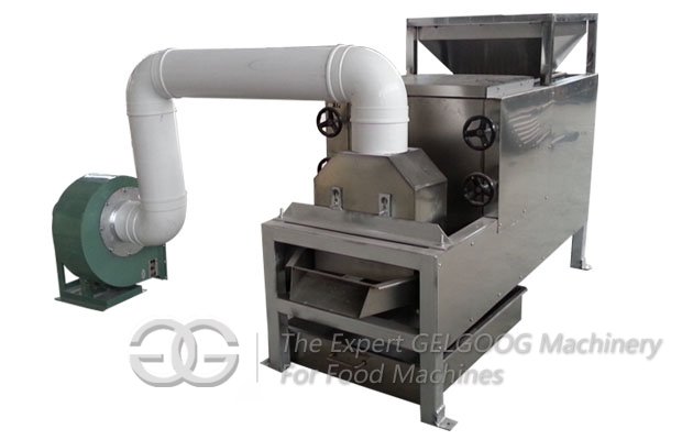 peanut half cutting machine