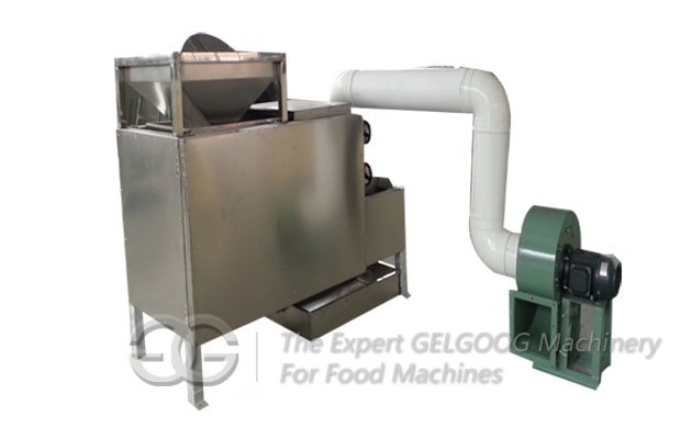 peanut half cutter machine
