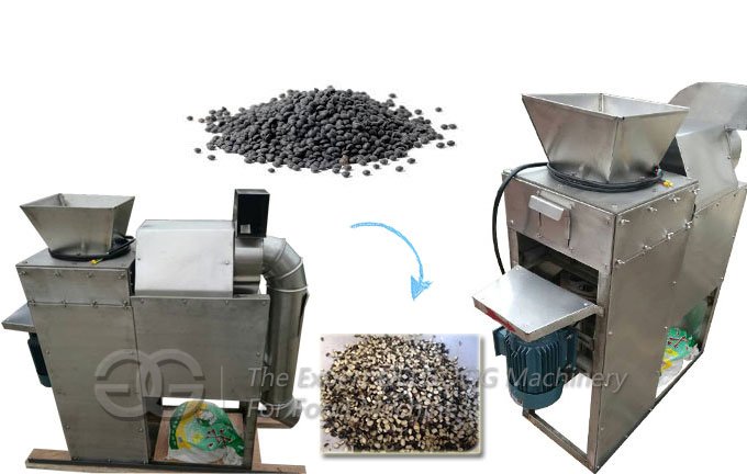 how to remove black gram bean skin easily